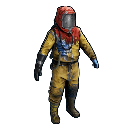 Антирадиационный костюм